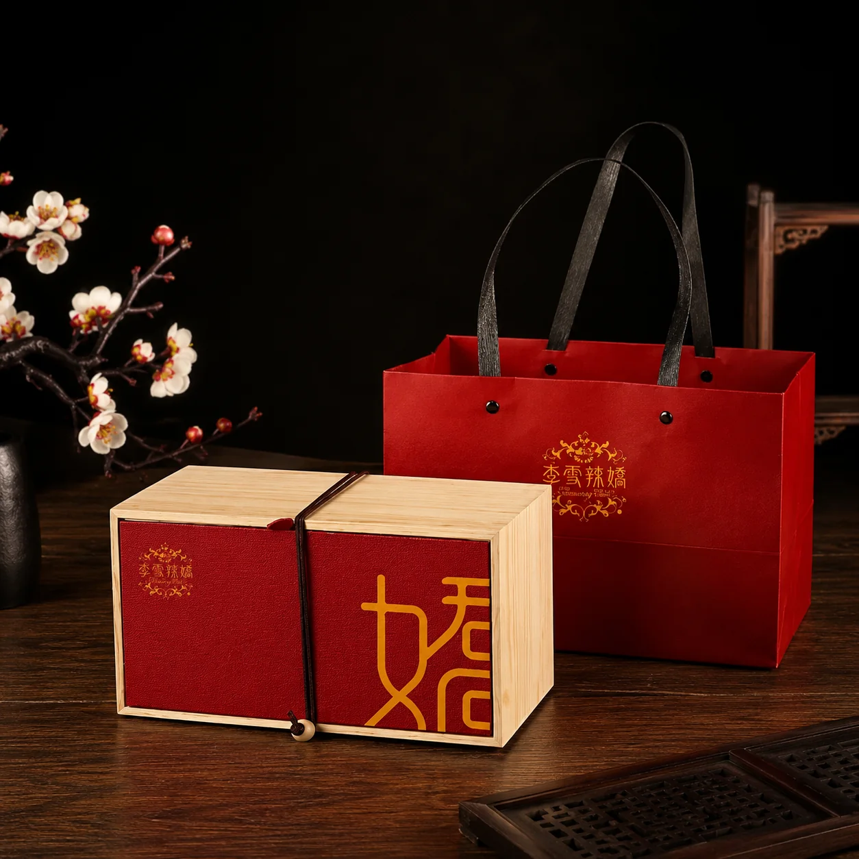 Li Xue La Jiao premium gift box